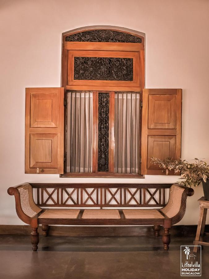 Kithulvilla Holiday Bungalow Kitulgala Εξωτερικό φωτογραφία