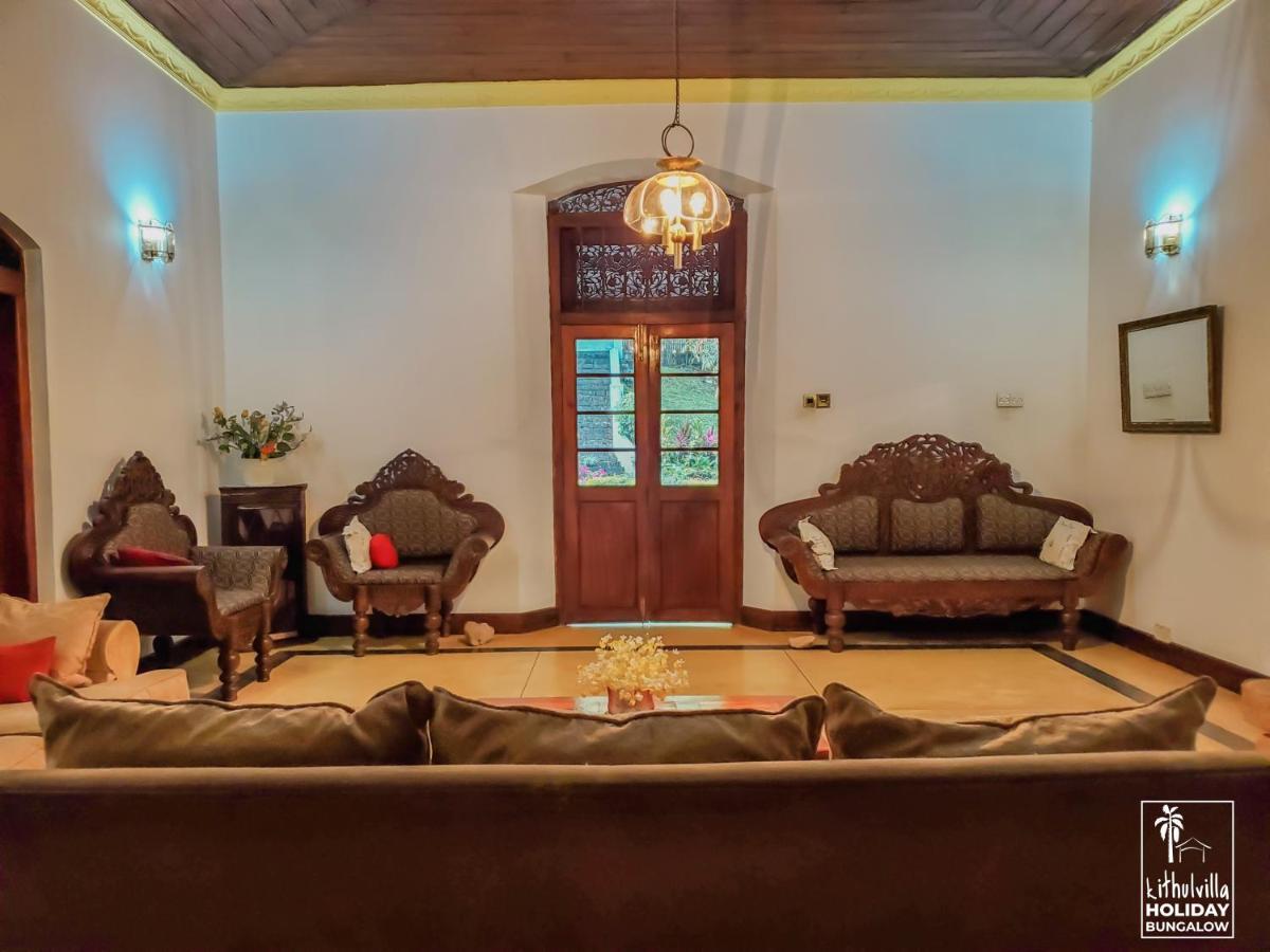 Kithulvilla Holiday Bungalow Kitulgala Εξωτερικό φωτογραφία
