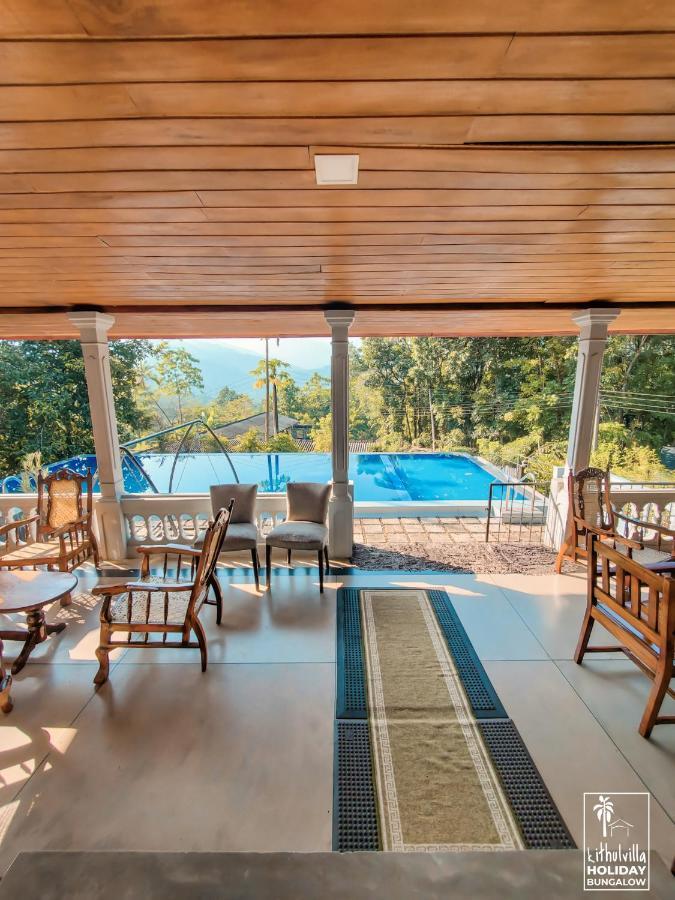 Kithulvilla Holiday Bungalow Kitulgala Εξωτερικό φωτογραφία