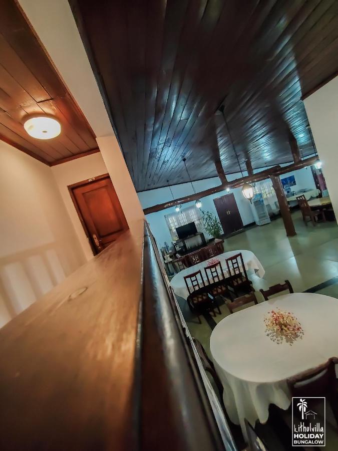 Kithulvilla Holiday Bungalow Kitulgala Εξωτερικό φωτογραφία