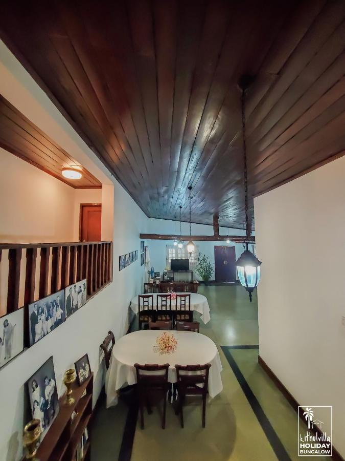 Kithulvilla Holiday Bungalow Kitulgala Εξωτερικό φωτογραφία