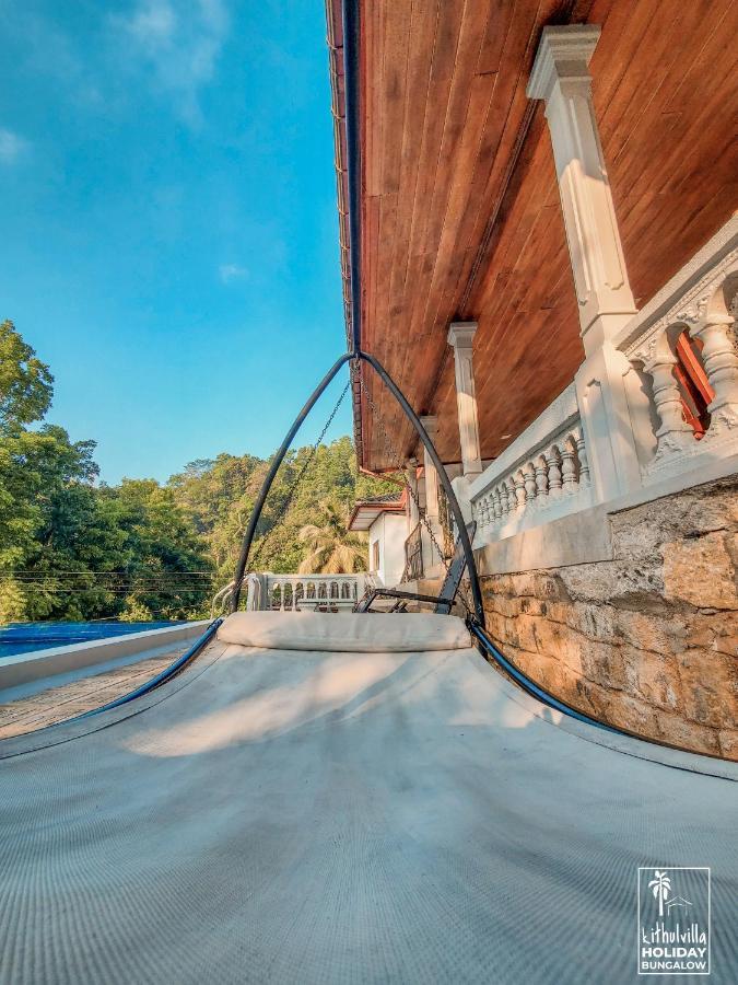 Kithulvilla Holiday Bungalow Kitulgala Εξωτερικό φωτογραφία