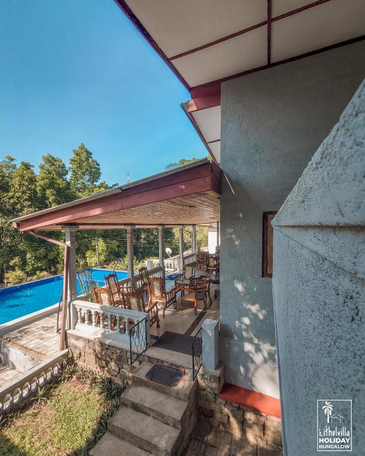 Kithulvilla Holiday Bungalow Kitulgala Εξωτερικό φωτογραφία