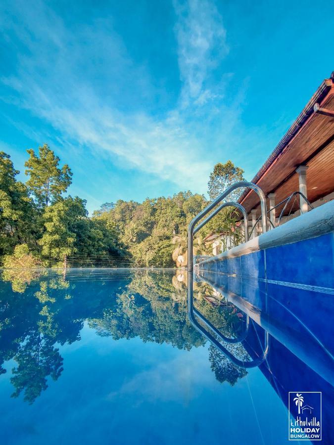 Kithulvilla Holiday Bungalow Kitulgala Εξωτερικό φωτογραφία