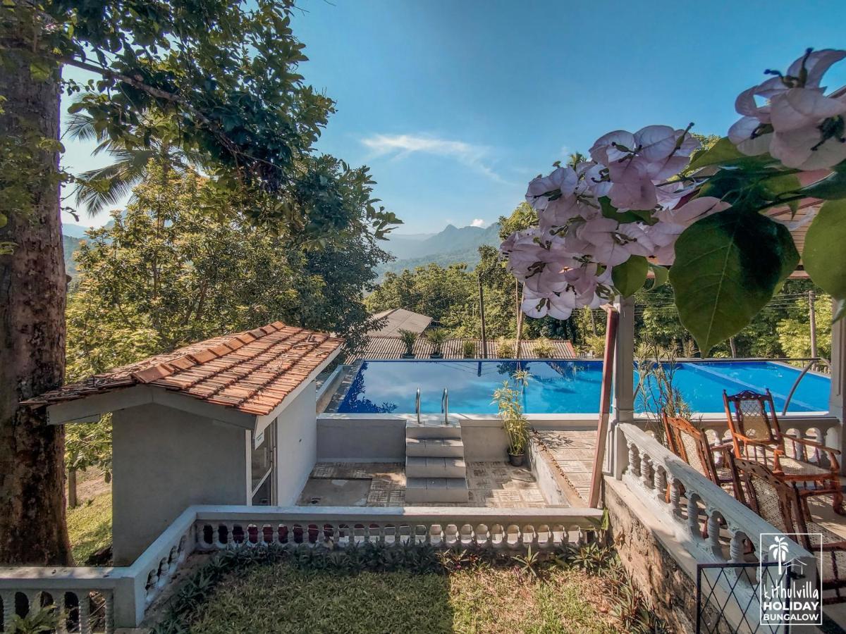 Kithulvilla Holiday Bungalow Kitulgala Εξωτερικό φωτογραφία