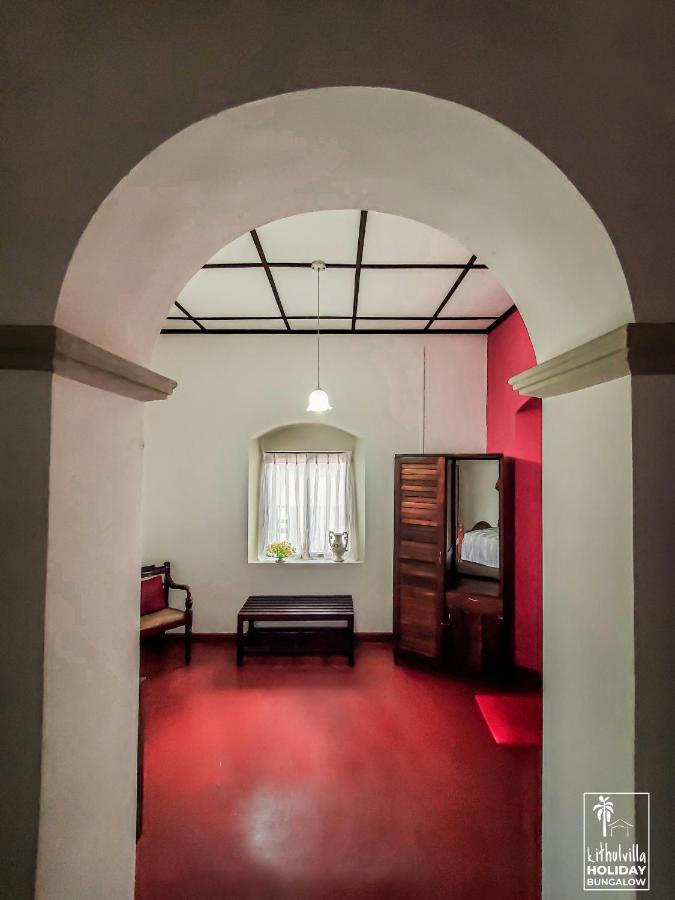 Kithulvilla Holiday Bungalow Kitulgala Εξωτερικό φωτογραφία